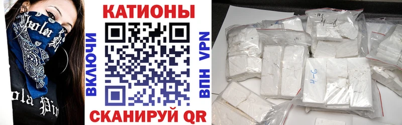 Сколько стоит Омск А ПВП  Амфетамин  Гашиш  Мефедрон  МАРИХУАНА  КОКАИН 