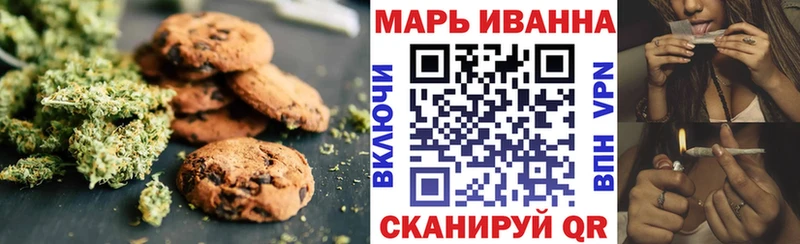 блэк спрут ONION  Омск  Cannafood марихуана 