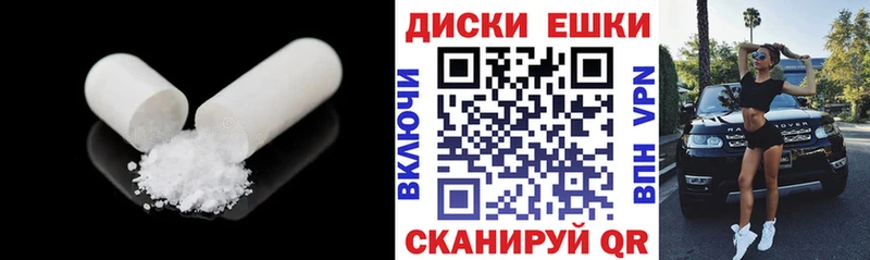 OMG зеркало  Омск  Ecstasy бентли 