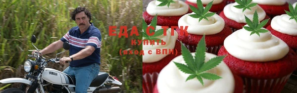 марки lsd Алексеевка