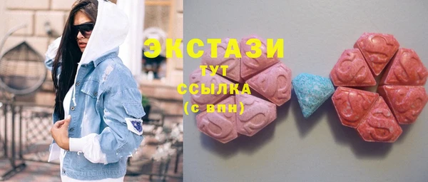 марки lsd Алексеевка