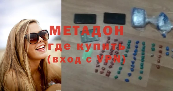 прущий лед Алзамай