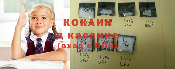 трава Тутаев