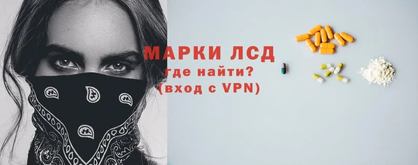 мет Абдулино