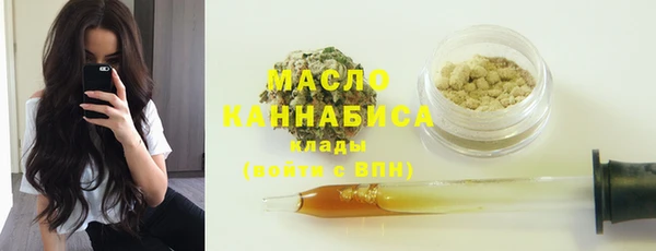 марки lsd Алексеевка