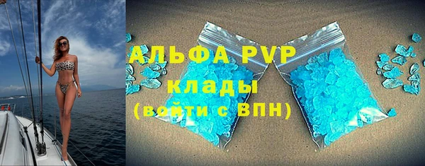марки lsd Алексеевка