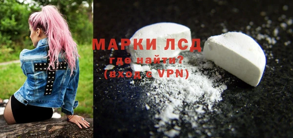 мефедрон Тында