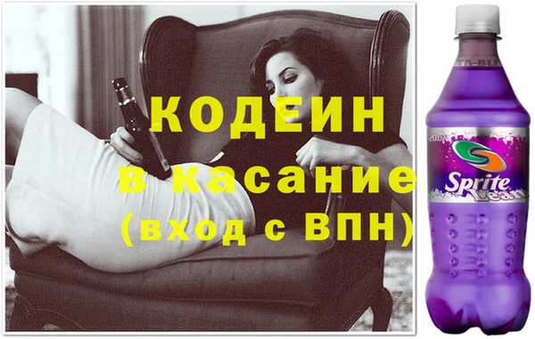 марки lsd Алексеевка