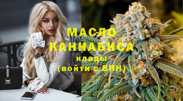 марки lsd Алексеевка