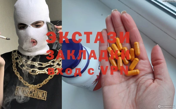 марки lsd Алексеевка