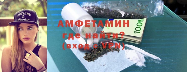 марки lsd Алексеевка